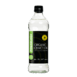 Powerlogy Organic C8 MCT Oil 500 ml
